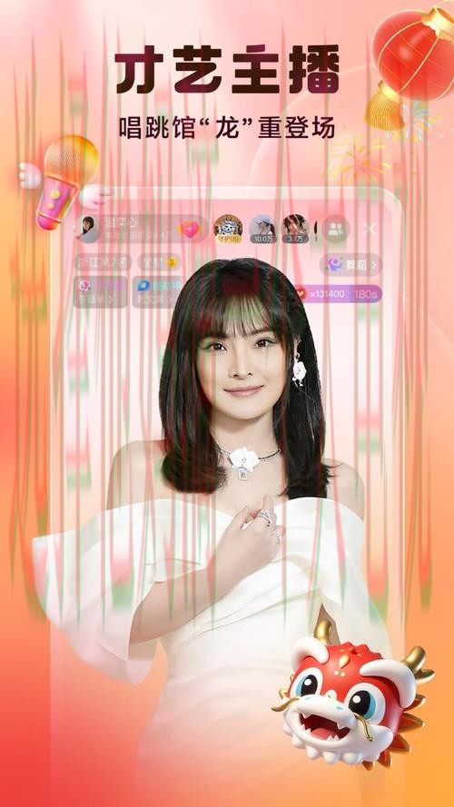 凯时直播APP官方下载平台 凯时直播APP官方下载平台