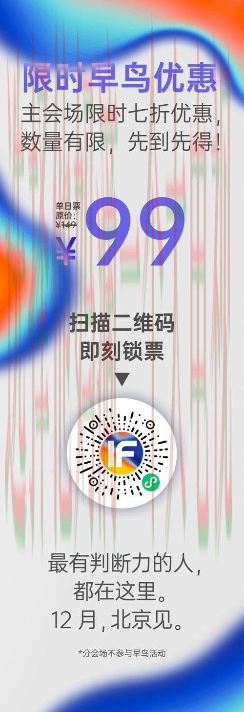 IM电竞官方下载链接整理 IM电竞官方下载链接整理