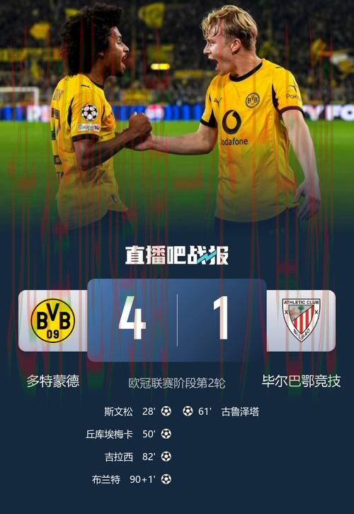 凯时体育网页版入口